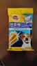 宝路狗磨牙棒狗狗零食 洁齿棒中小型犬成犬狗75g*12包泰迪法斗柯基 实拍图