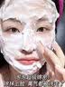 维特丝洗面奶男女士氨基酸美白淡斑提亮肤色控油收缩毛孔深层清洁黑头角 实拍图