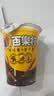 星球杯百乐杯26g*10杯 小孩儿童零食巧克力手指饼干蘸酱饼干送孩子礼物 实拍图