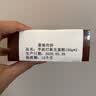 俏侬 芋泥巴斯克芝士蛋糕300g（150g*2盒）烘焙西式甜点下午茶 实拍图