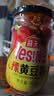 海天 辣黄豆酱 800g 非转基因黄豆 微辣黄豆酱 阳光酿晒 调味 实拍图