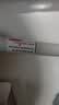 【原研进口】礼来 穆峰达 替尔泊肽注射液 2.4ml:40mg*1支  实拍图
