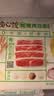 思念【田曦薇同款】猪肉白菜放心饺子1kg50只饺子家庭营养早餐食品 实拍图
