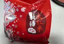 新边界新疆和田免洗大红枣1000g 无添加新货一级骏枣子零食特产中秋礼品 实拍图