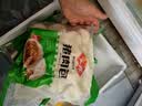 安井猪肉包 720g /袋 约24个 家庭装肉包包子 微波炉速冻速食早餐 实拍图