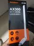 Tenda腾达 usb无线网卡wifi6 智能免驱无限 无线网卡台式机专用 wifi接收器 高增益天线 无线wifi发射 实拍图