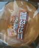 三只松鼠黄油纯牛奶面包1000g 蛋糕早餐食品零食办公室下午茶代餐 实拍图