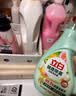 立白健康除菌天然洗衣液2斤手洗机洗15分钟快洗留香除螨抑菌祛味去渍 实拍图
