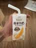 伊利谷粒多燕麦牛奶整箱 200ml*12盒 礼盒装 普通装混发 实拍图
