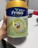 Friso美素佳儿港版金装婴幼儿配方奶粉2段800g*3罐(6-12月)6HMO易消化 实拍图