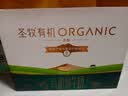圣牧有机纯牛奶 品醇200ml*12盒  牛奶京东自营 送礼礼盒 日期新鲜 实拍图