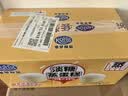 港荣蒸蛋糕淡糖450g小面包蛋糕早餐糕点甜品零食下午茶礼品盒 实拍图