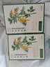 同仁堂北京同仁堂艾草膝盖贴 养生艾灸贴膝盖关节 艾草贴 12贴/盒 实拍图