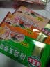 海霸王围炉火锅饺 315g  燕饺虾饺香菇饺3联装四季饺火锅食材 实拍图