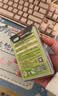 INSTAX富士instax立拍立得 mini相纸 白边双包20张(适用miniSE/12/13/41/99/LiPlay/EVO/Link3) 实拍图