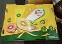 佳沛（zespri）新西兰 金奇异果特大果15粒134-146g猕猴桃水果礼盒 实拍图