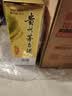 茅台飞天 53%vol  500ml 贵州茅台酒（带杯）【需预约购买】 实拍图