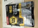 传应南孚汽车钥匙电池适用捷途大圣 X70PLUS-M-S-PRO X90 X95旅行者山海T1 T2L6L7L9CR2032【2粒装】 实拍图