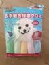 CONDOR日本抹布28*28cm*5片超细纤维家用抹布双面洗碗布不掉毛吸水毛巾 实拍图