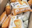 有滋时（HAVECIEL）肉松戚风蛋糕1kg 1kg 实拍图