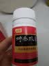 1盒装 含阿胶 卵巢早衰 和颜坤泰胶囊0.5g*90粒/盒 滋阴清热安神助眠潮热盗汗心烦失眠多梦头晕耳鸣腰膝酸软 实拍图