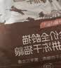 醇粹金标猫粮益生元&卵磷脂鸡肉冻干猫粮呵护肠胃猫舍流浪猫5kg 实拍图