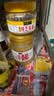 六必居京觅联名 纯芝麻酱 618g 凉拌面热干面酱火锅蘸料 实拍图