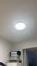 四季沐歌（MICOE）全光谱护眼卧室吸顶灯现代简约led超薄中山灯具房间主灯皓白系列 实拍图