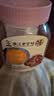 华味亨 奶油味甜话梅110g/罐梅子蜜饯果干办公零食小吃泡水解腻 实拍图