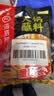 海底捞火锅蘸料量贩（原味芝麻酱120g*2+香辣味芝麻酱120g*2）组合480g 实拍图