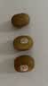 佳沛（zespri）新西兰金奇异果猕猴桃 5粒装 单果约88-103g 水果源头直发 实拍图