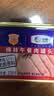 梅林午餐肉火腿罐头早餐火锅搭档198g家庭应急储备即食品物资 实拍图
