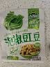 吉香居泡椒豇豆25g*10袋减盐酸豆角下饭菜即食泡菜咸菜酸豇豆酸辣 实拍图