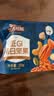 三只松鼠低GI每日纯坚果750g/30袋腰果开心果坚果礼盒礼包团购送礼 实拍图