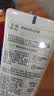 玉泽（Dr.Yu）【11.11抢购】舒缓洁颜霜氨基酸洗面奶男女通用保湿100g*2支 实拍图