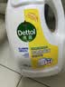 滴露（Dettol）衣物消毒液除菌柠檬3L*3 99.9%杀菌除螨水内衣裤衣服 需搭洗衣液 实拍图