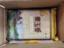 福临门 泰玉香大米 一品香米 10斤*4 40斤整箱装 实拍图