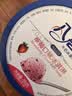 八喜冰淇淋 雪芭65g*6青提 蔓越莓 甜橙青柠 实拍图