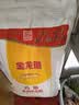 金龙鱼 面粉 高筋粉 高筋麦芯小麦粉 10斤 家用包子饺子馒头饼手擀面 实拍图