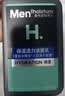 曼秀雷敦男士专用洗面奶温和保湿150ml*2 清洁补水不紧绷送男生礼物 实拍图