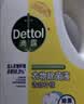 滴露（Dettol）衣物消毒液除菌柠檬3L 99.9%杀菌除螨水内衣裤衣服 需搭洗衣液用 实拍图