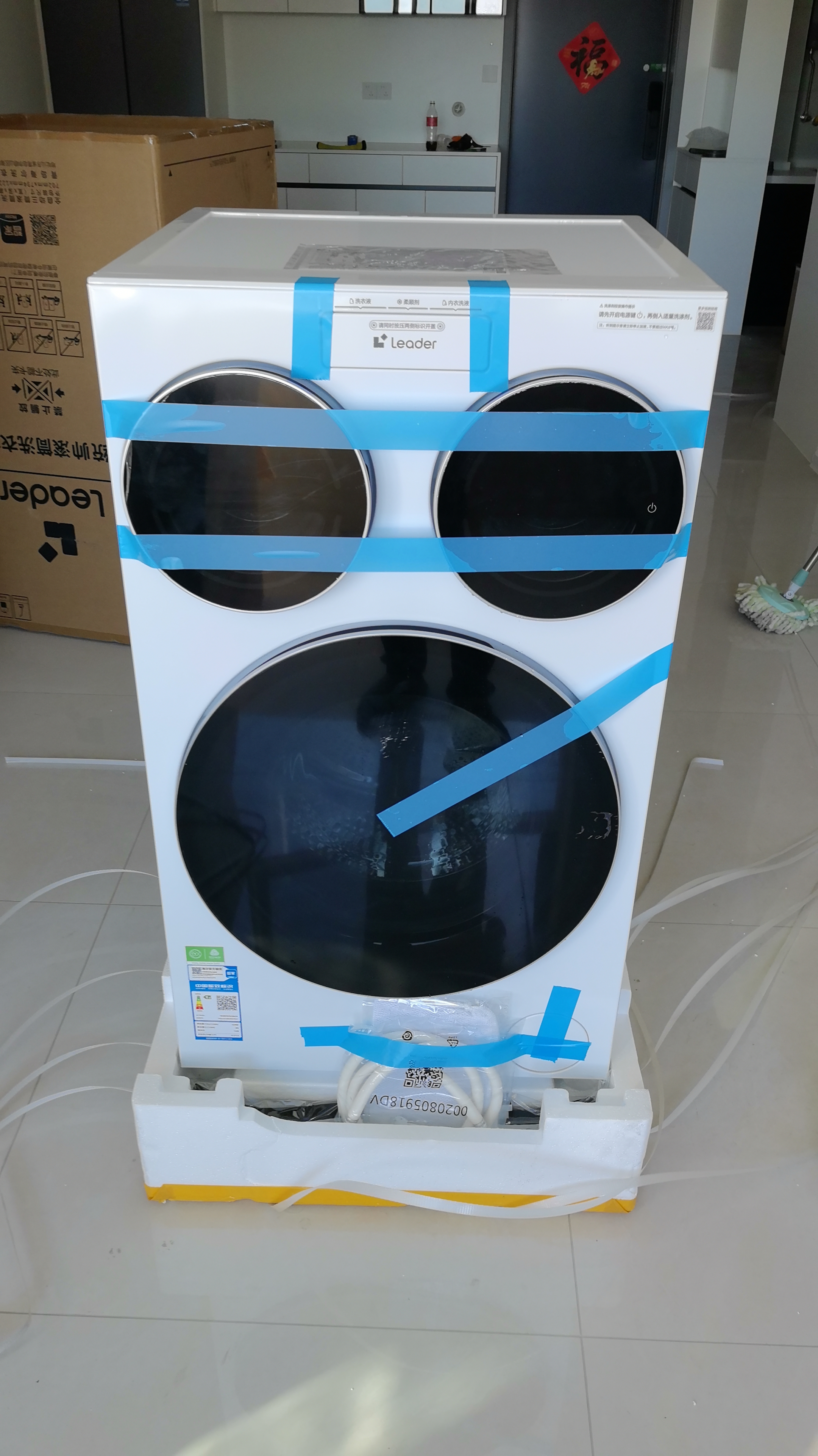 统帅（Leader）海尔出品懒人三筒洗衣机ProMax年度机皇12.5KG滚筒全自动内衣洗三桶 京东自营以旧换新国家补贴697 实拍图