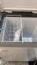 海尔（Haier）100L单温小冰箱迷你冰箱小型家用小冰柜冷柜冷冻冷藏转换一级能效深冷减霜大容量BC/BD-100GHW9D 实拍图