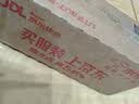 威露士消毒液170ml衣物除菌液灭甲流感病毒消毒水家居宠物杀菌非84酒精 实拍图