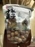 方家铺子大6A桂圆干500g 1斤带壳肉厚龙眼干 桑葚枸杞红枣泡茶干货中大果 实拍图