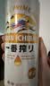 麒麟（Kirin）一番榨黄啤酒 500ml*24听清爽经典京东自营 实拍图