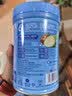 嘉宝（GERBER）混合蔬菜营养谷物高铁米粉宝宝辅食米糊250g 6月+100%真验厂 实拍图