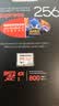 三星（SAMSUNG）256GB TF(MicroSD Express)P9固态存储卡 适配Switch2游戏机运动相机无人机内存卡 读800MB/s 实拍图