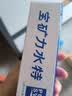 宝矿力水特粉末冲剂 健身功能运动饮料补充电解质 单盒【13g*8】 实拍图