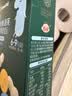 英氏婴幼儿小鱼泡芙 钙奶手指饼干 松脆米饼婴儿宝宝零食3盒尝鲜礼包 实拍图